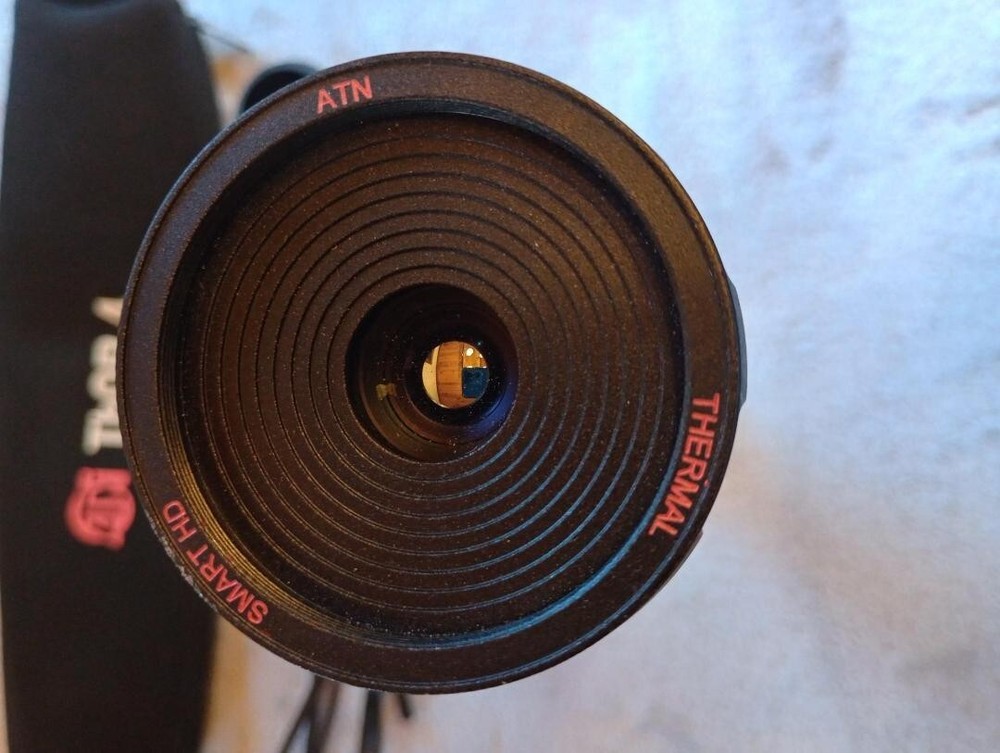 ATN Thor4 1.5-5x 384