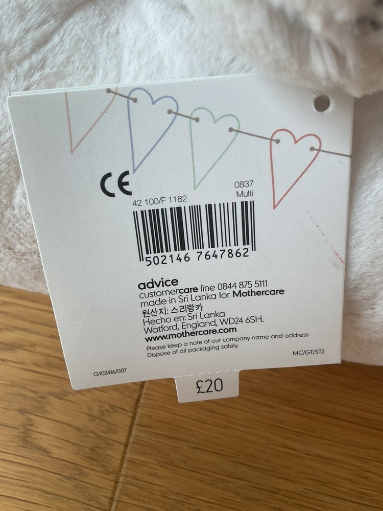 Mothercare Soft & Fluffy Bear Comforter Blanket