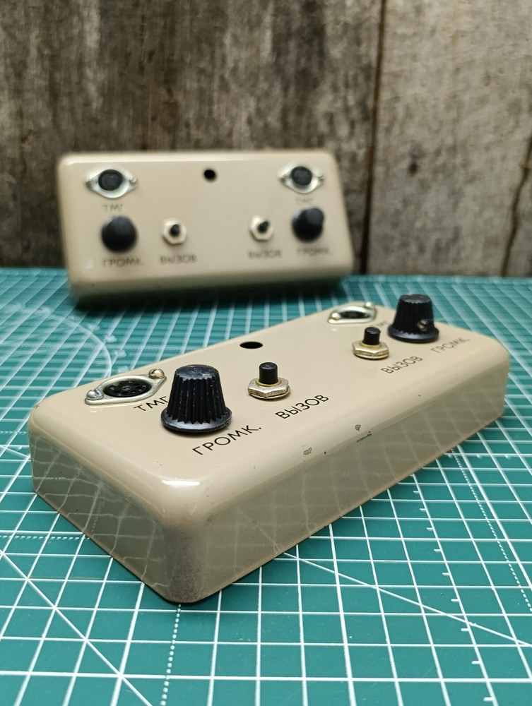 2 pieces of Soviet communications equipment.