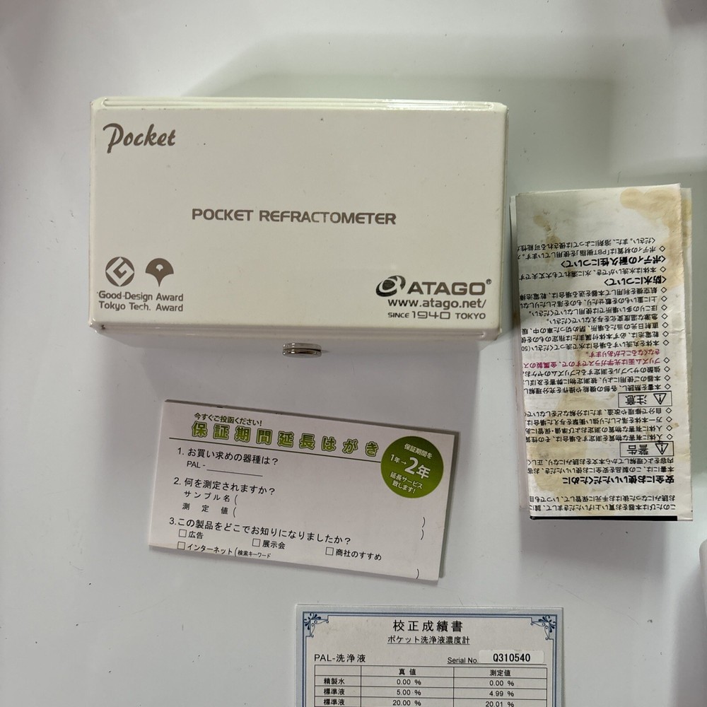 Atago Pocket Refractometer PAL 4526-J05