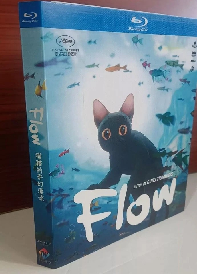 Straume - Flow (2024):1-光盘所有区域全新密封盒套装-