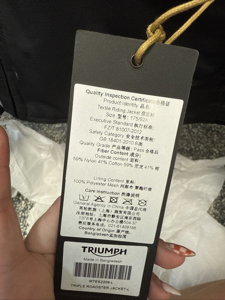 Triumph MTES2209-L