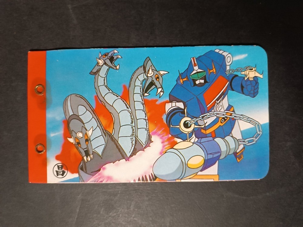 GOD SIGMA EMPTY FIGURINE HOLDER COMIC BOOK