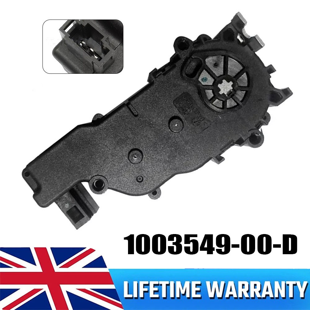 For Tesla Model S 2012-2021 Cinching Tailgate Latch Actuator Motor Replacement