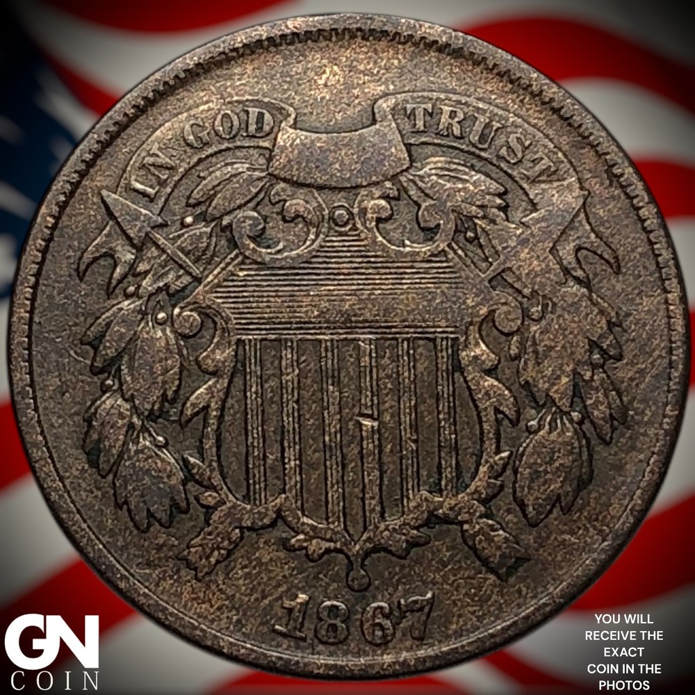 1867 2 Cent Piece Z7592