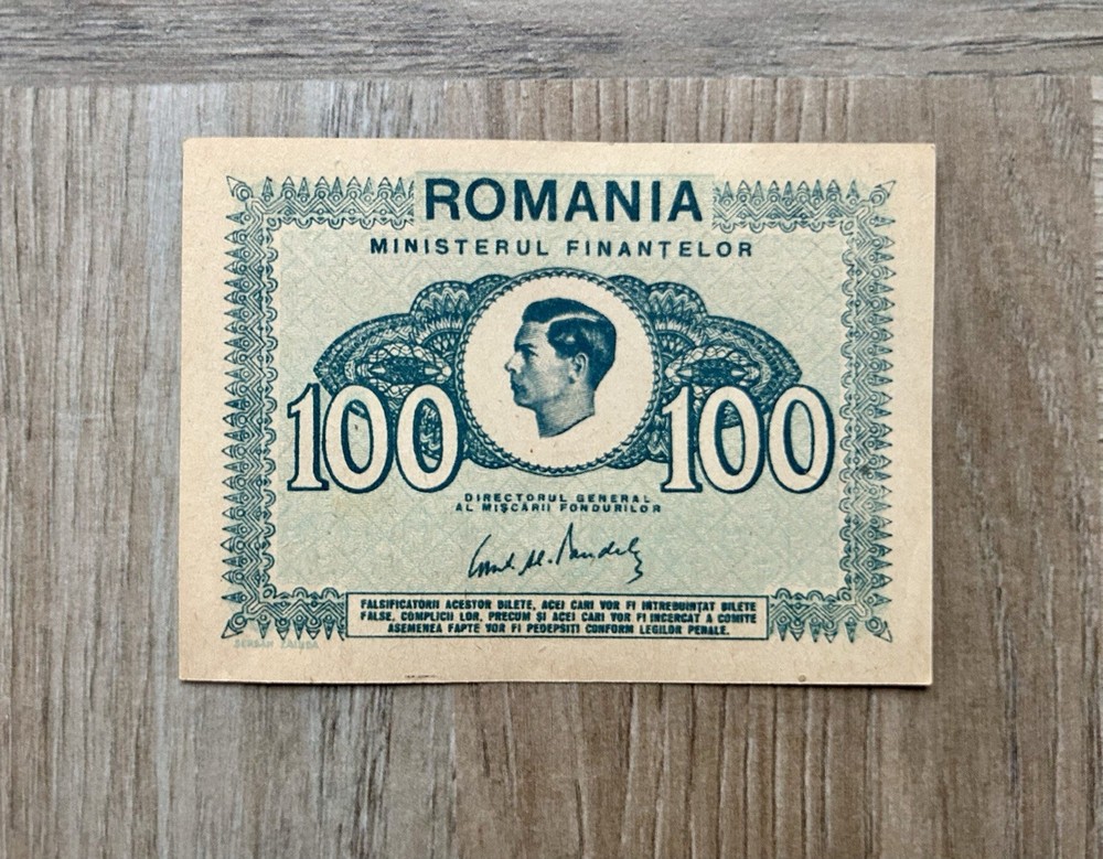 ROMANIA 20+100 LEI 1945