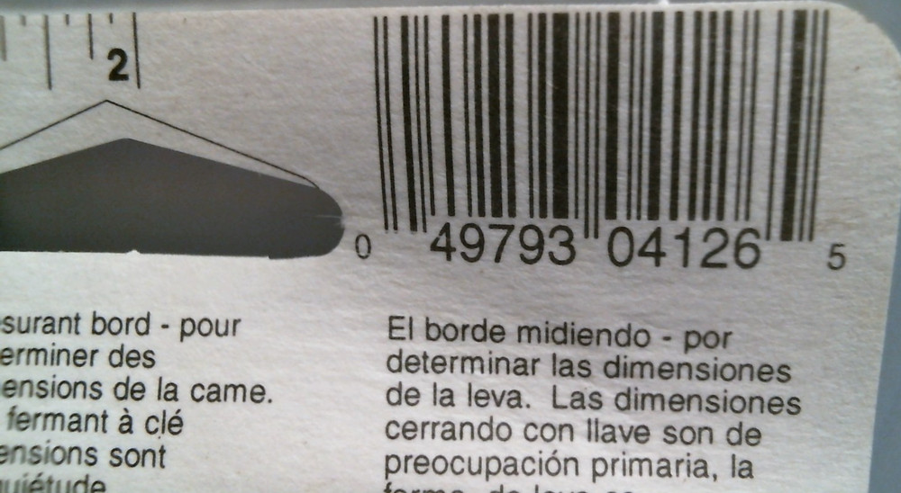 Prime-Line Mailbox Lock (S-4126) FS