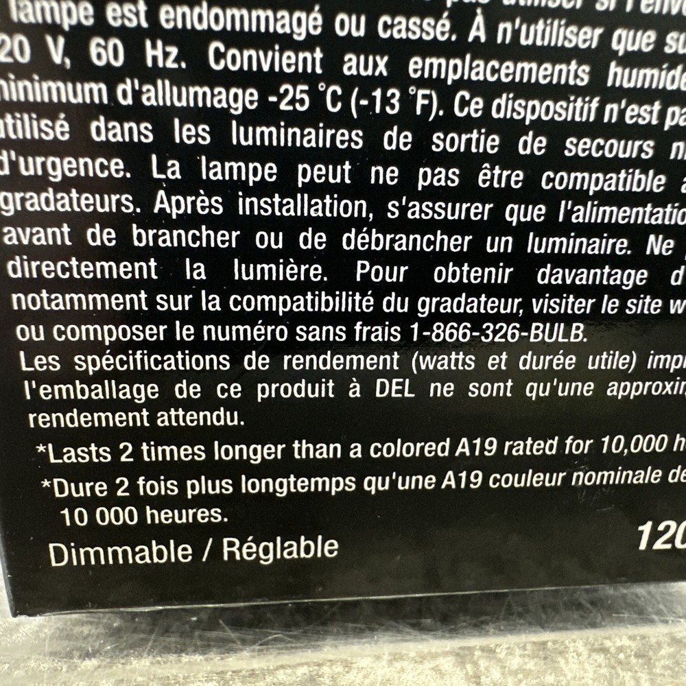 Feit Electric acre Filament A19 E26 (Medium) LED Bulb Blue 4.5 Watts Dimmable