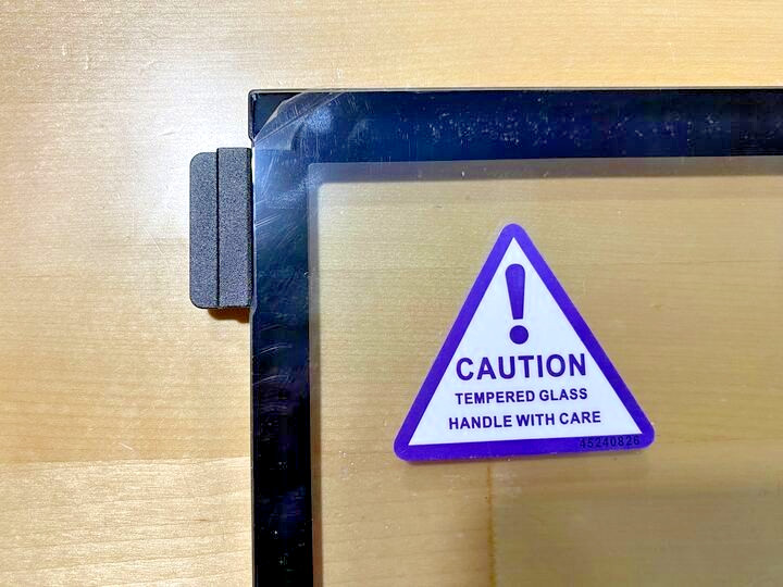 NZXT H5 Flow 2024 Compact ATX Mid-Tower PC Case - Side Panel ONLY - Open Box