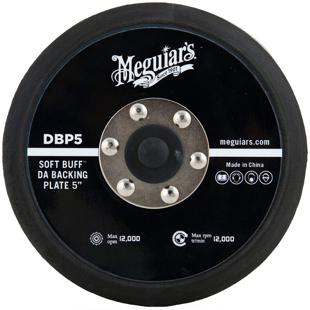 Meguiar's DBP5 Professional Soft Buff DA (Dual Action) Backing Plate 5''