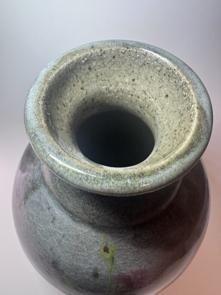 Kula Signed Flower Vase Beautiful 8”
