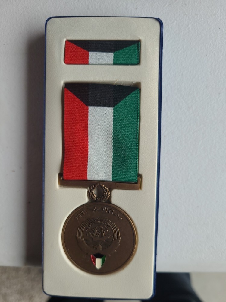 kuwait liberation medal