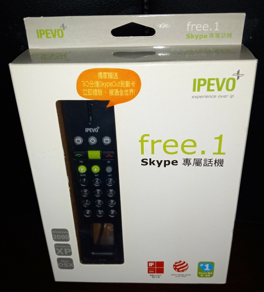 Ipevo Free.1 Skype USB Phone