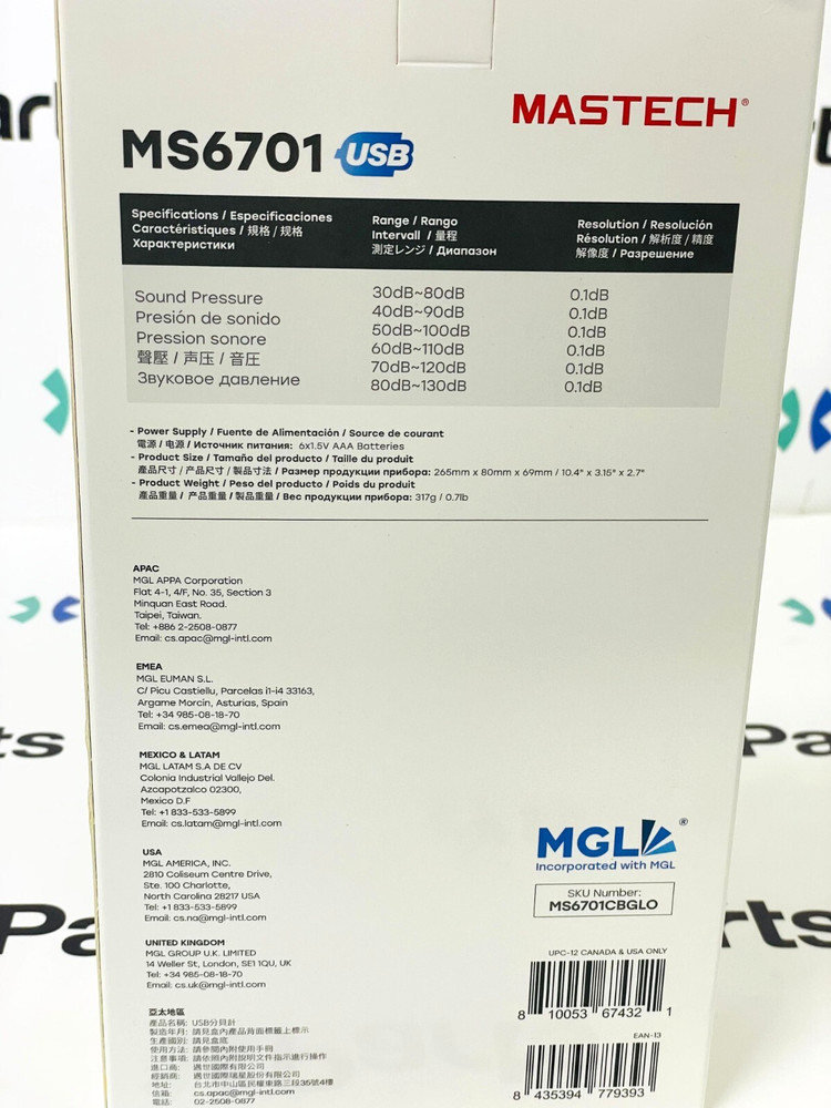 MASTECH MS6701 Digital Sound Level Meter