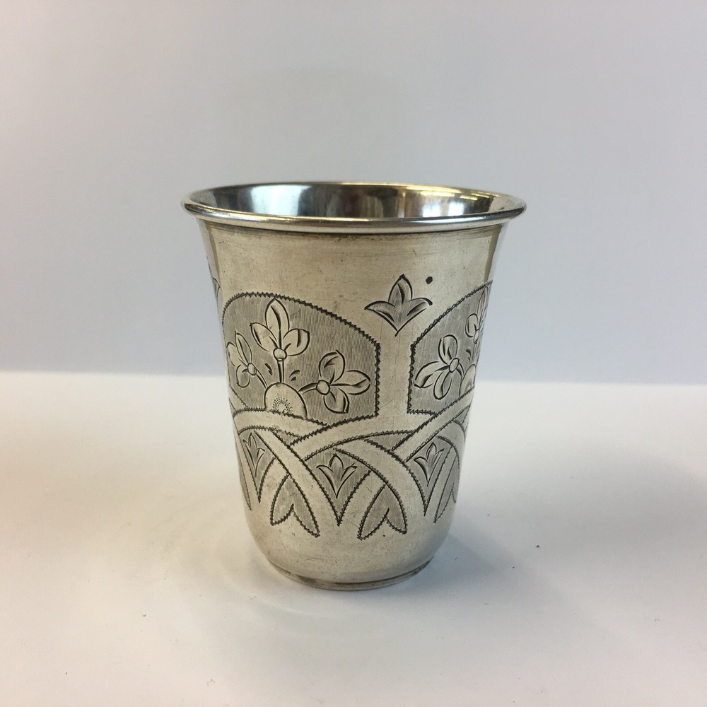 Antique 1879 Russian Solid Silver Beaker Moscow 5.5cm In Height