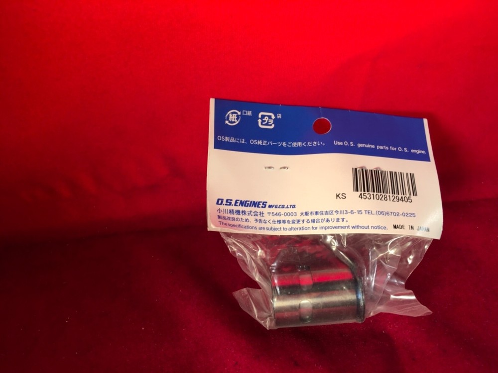 OS LA 25 PISTON & CYLINDER NIP