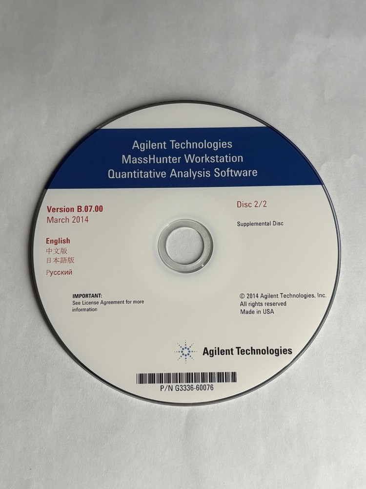 Agilent MassHunter Workstation Quantitative Analysis Software V B.07.00 - 2014