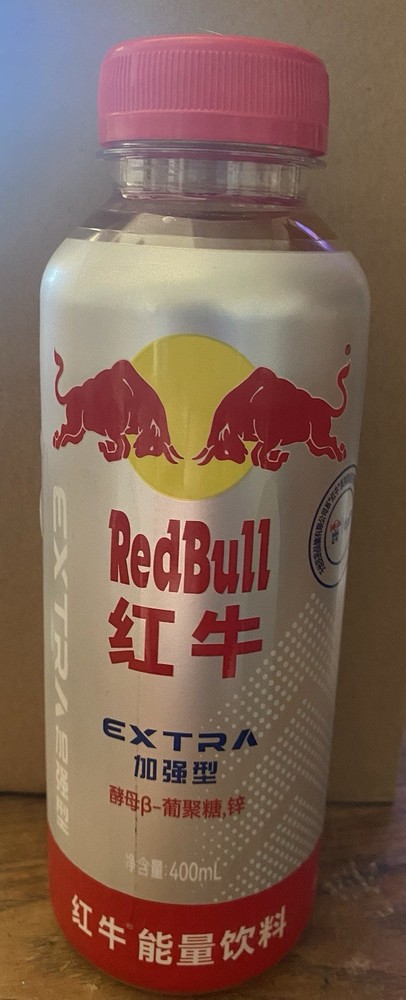 Redbull Extra