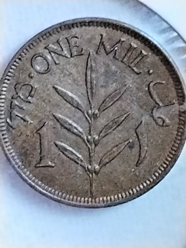 1927 Palestine 1 Mil Bronze