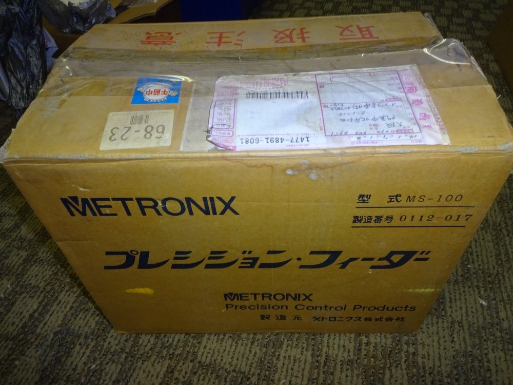 MEITOU METRONIX MS-100 FEED ROLLER PUMP 100V 1.8AMP