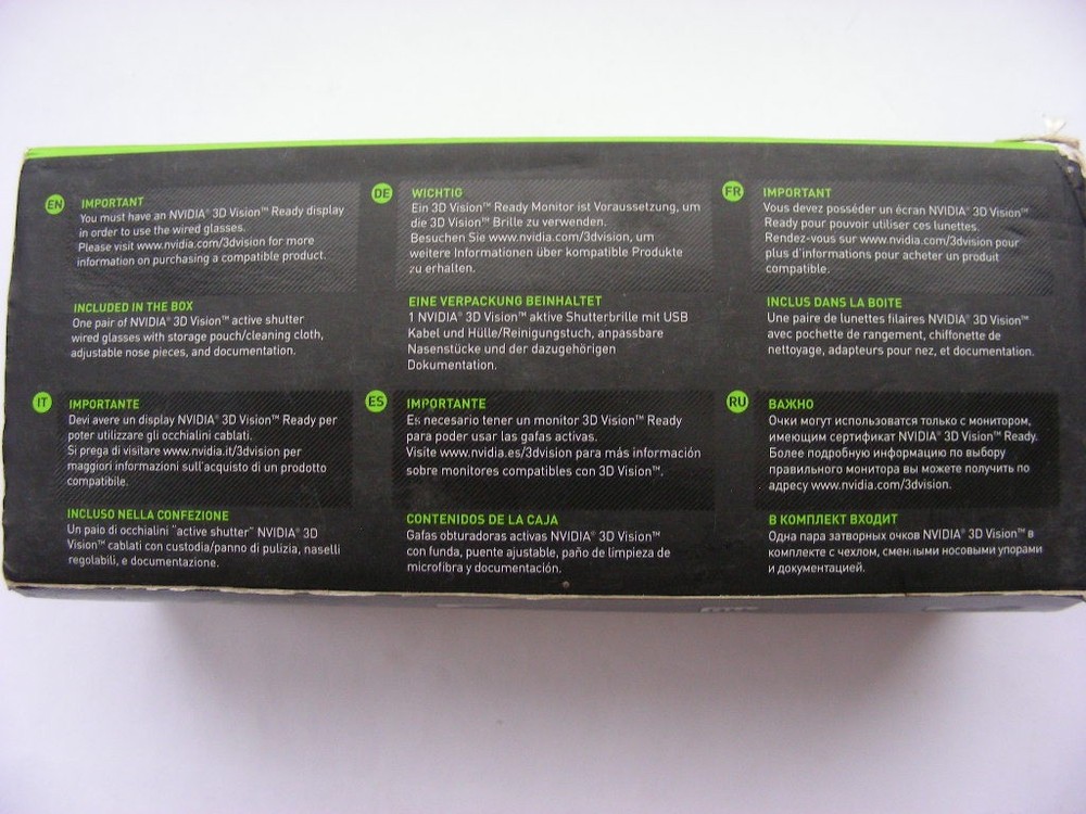 NVIDIA 3D Vision Wired Glasses