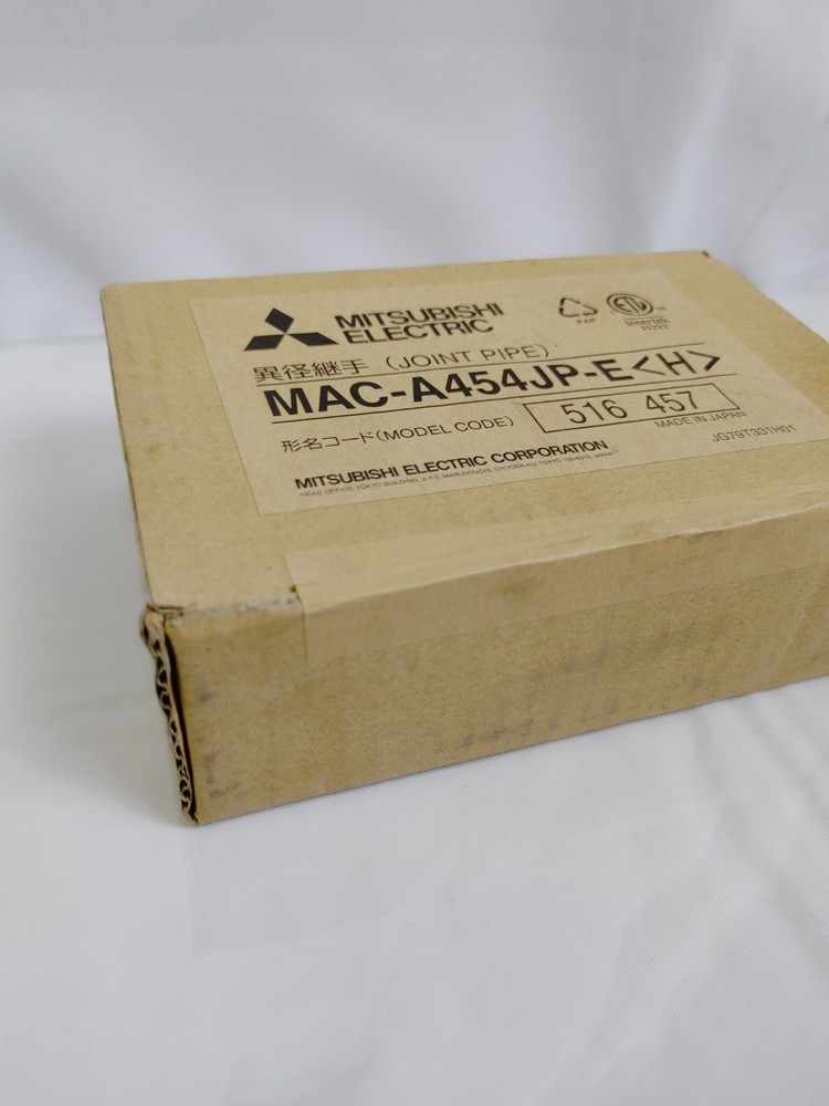 Mitsubishi Electric MAC-A454JP-E - SEALED