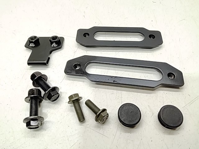 Low Profile Bumper Kit - ---- Polaris NOS