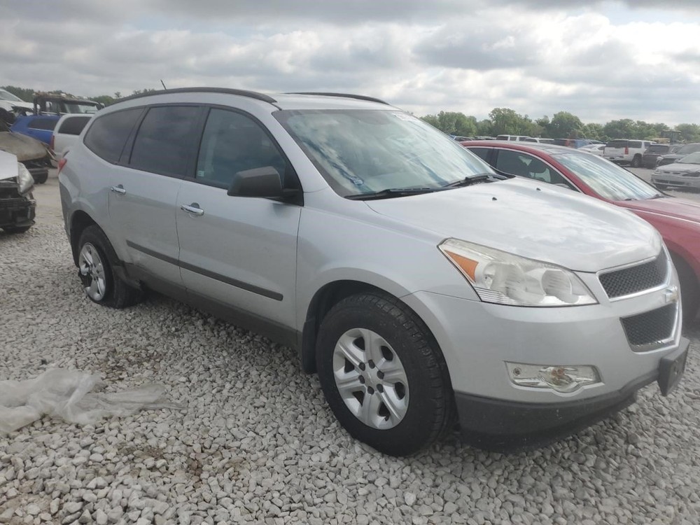 2012 CHEVROLET TRAVERSE Engine Wire Harness