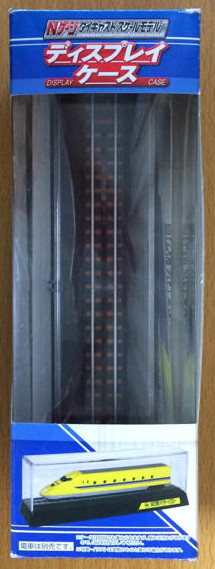 Train N gauge die-cast scale model Display Case