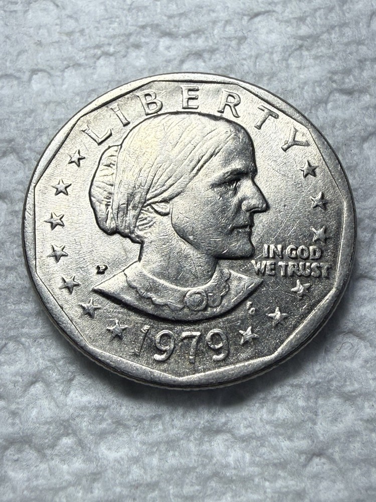 1979 P SUSAN B ANTHONY (Error - Double Die Reverse)