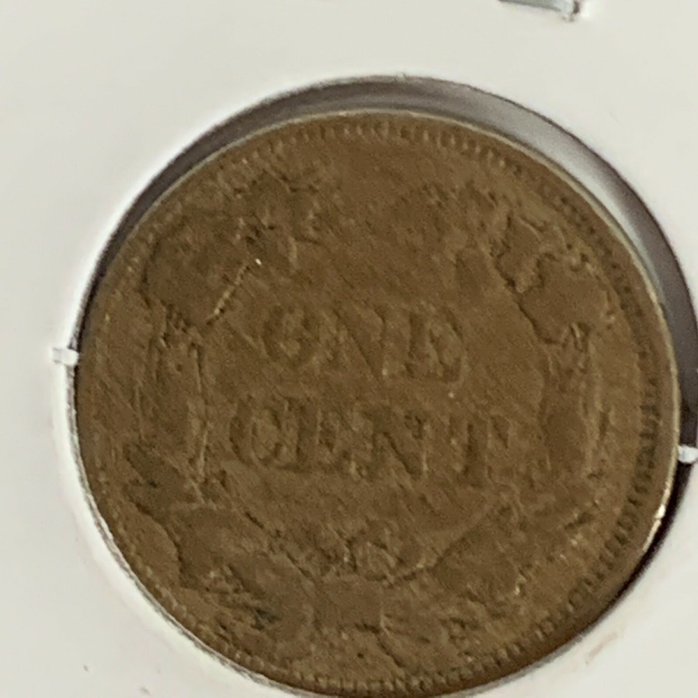 1858 - Flying Eagle Cent - 1¢
