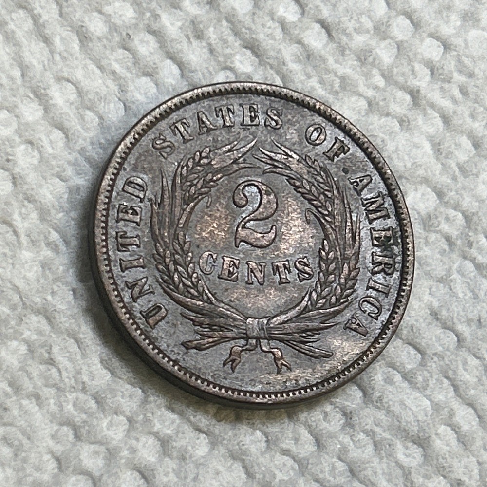 1866 Two Cent Piece 2c AU Wood Grain Tone