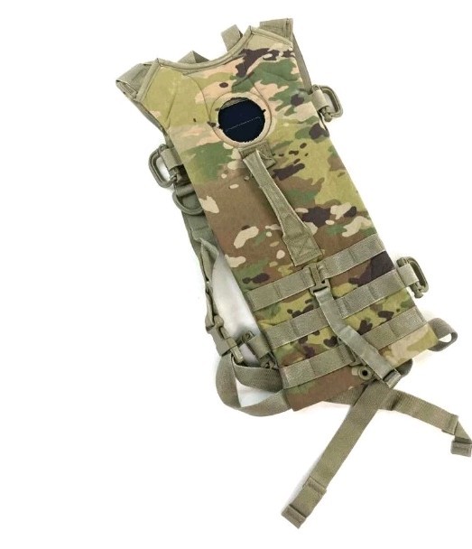 Multicam Hydration Pack Backpack Water Carrier System, Army Usgi No Bladder