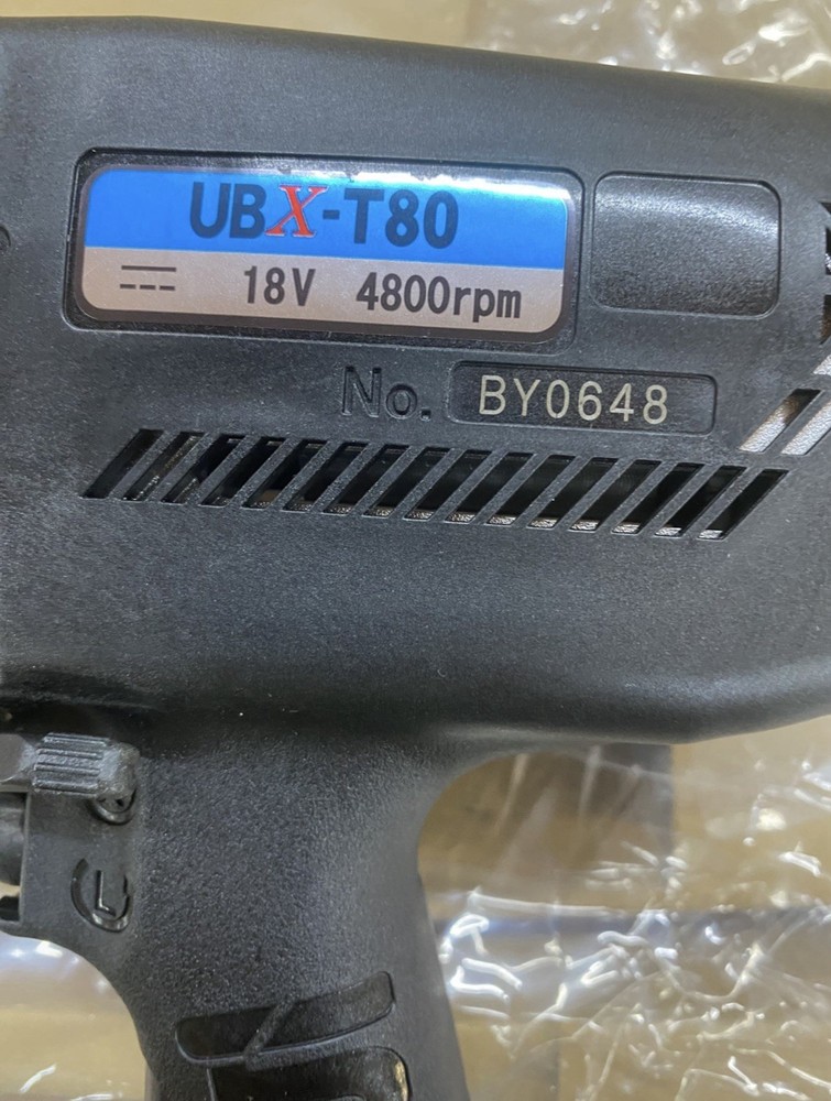 Aimco UBX-T80-KIT Battery Pulse Tool