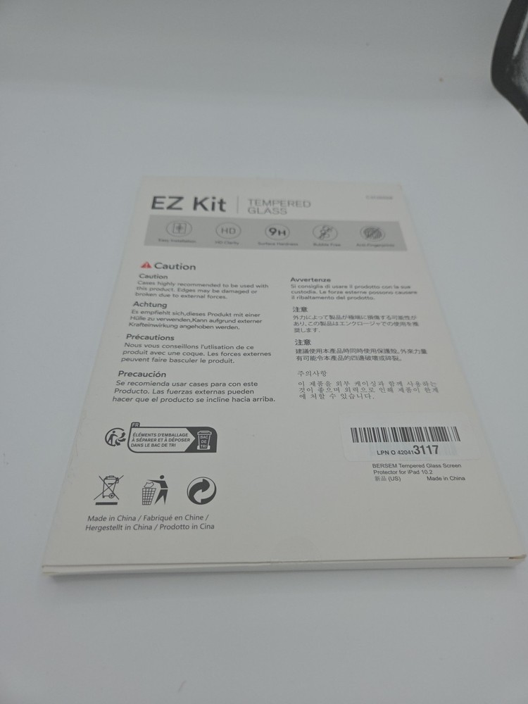 bersem Screen Protector Compatible with iPad A16 11th/10th Generation...