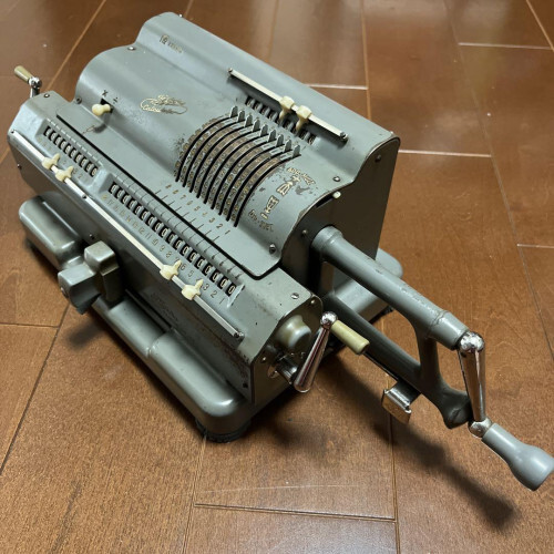 Tiger Calculator Antique Retro