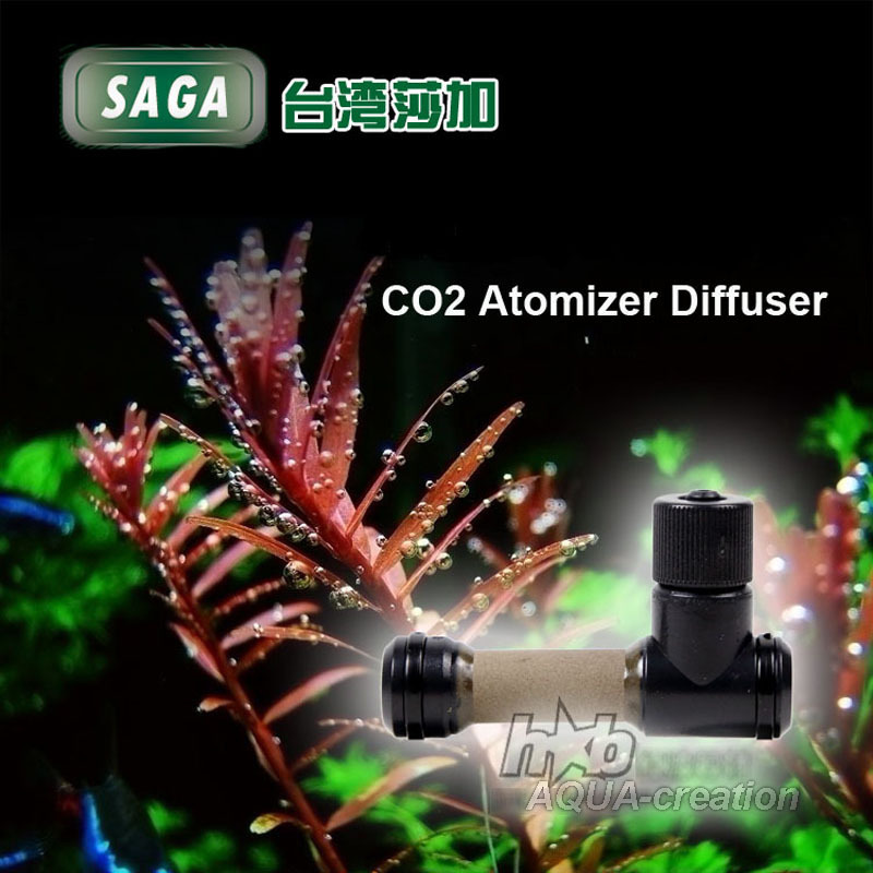 Atomic CO2 Diffuser Aqua Super Diffuser CO2 Atomizer aquarium Reactor