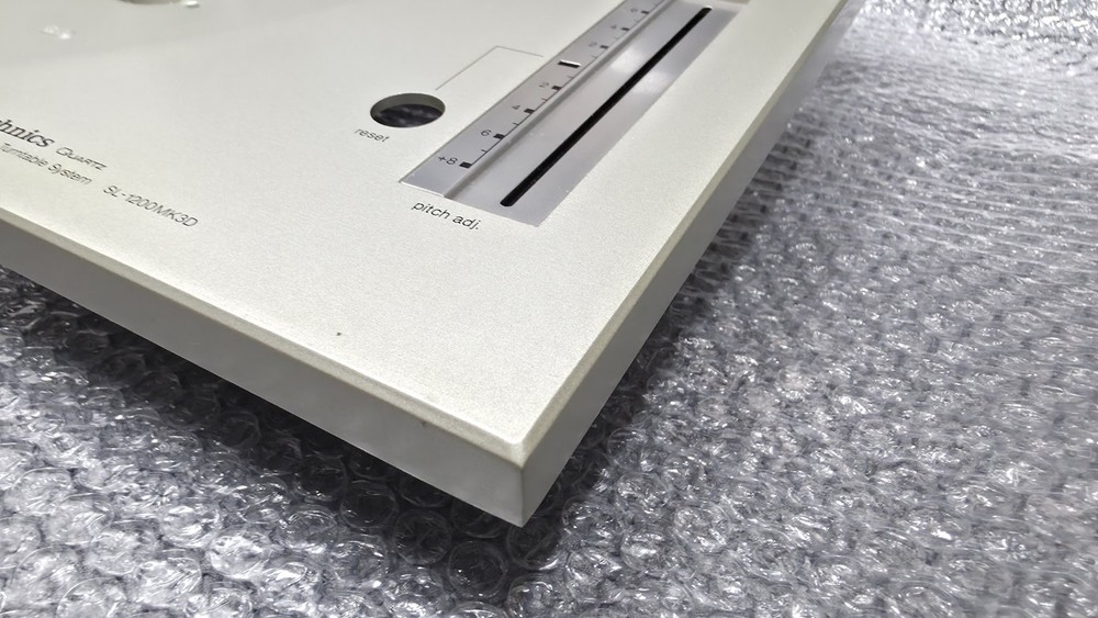 Technics sl1200 M3d, Mk3d. Original Plinth/cabinet