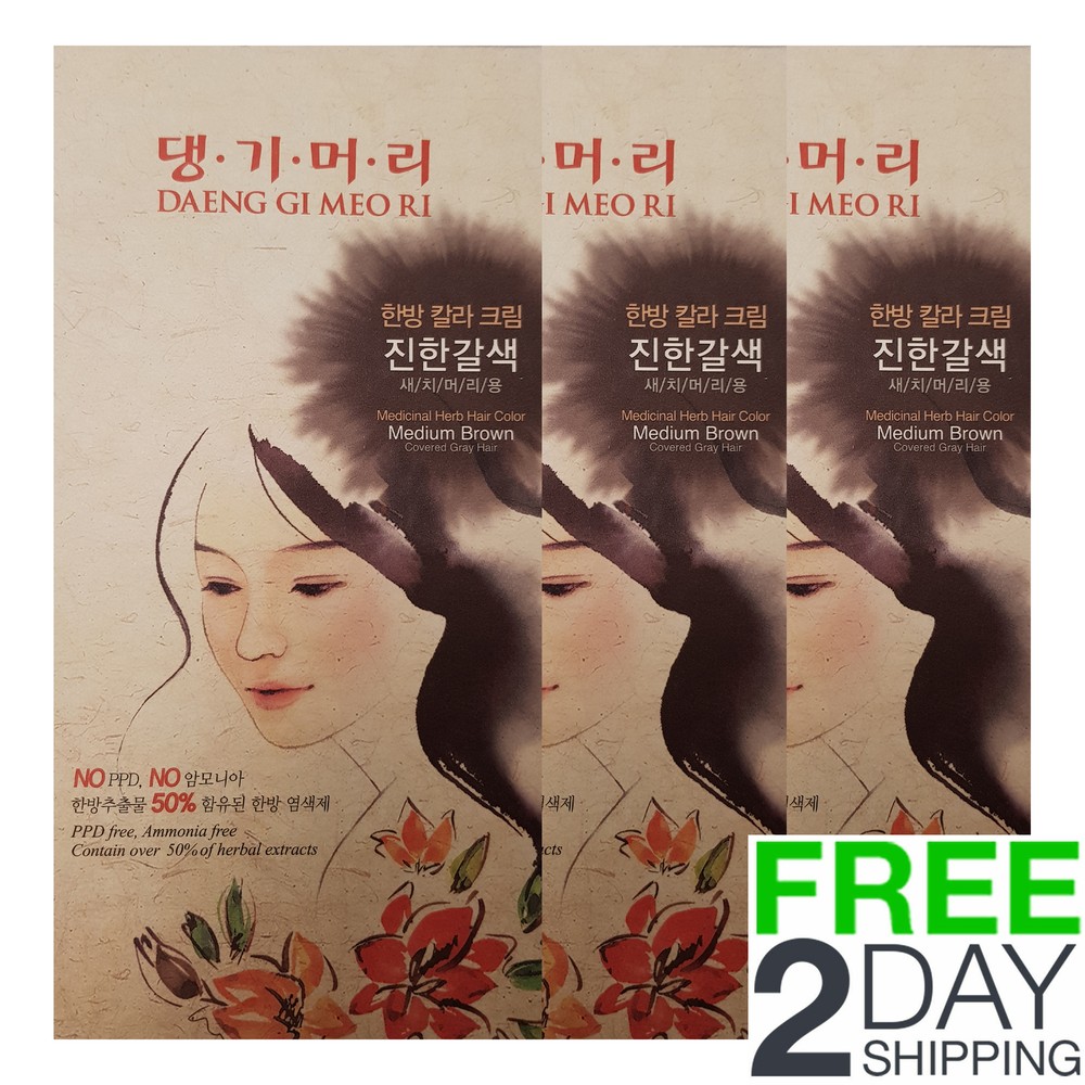 Daeng Gi Meo Ri Hair Color Medium Brown (3 PACK)