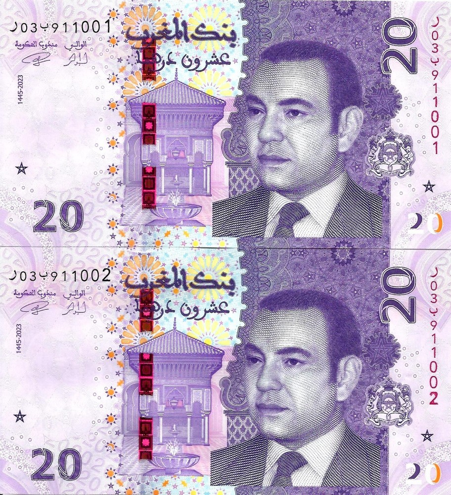 Morocco 2x 20 dirhams 2023 P-79 UNC consecutive