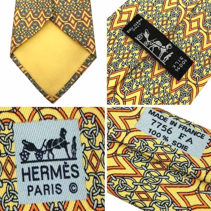 HERMES Tie Chain Pattern Yellow Excellent Condition aq12034