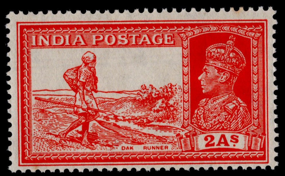 India Scott 154 Mint never hinged.