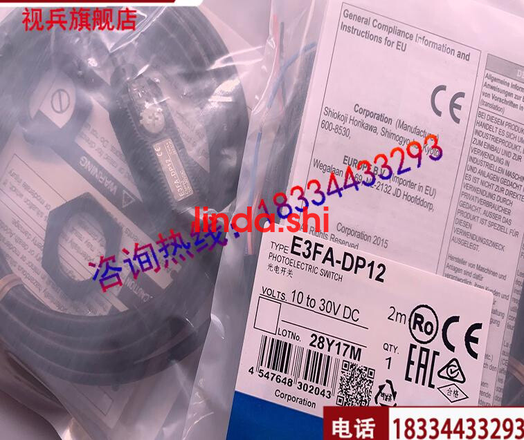 1PC NEW Omron E3FA-DP12 One year warranty