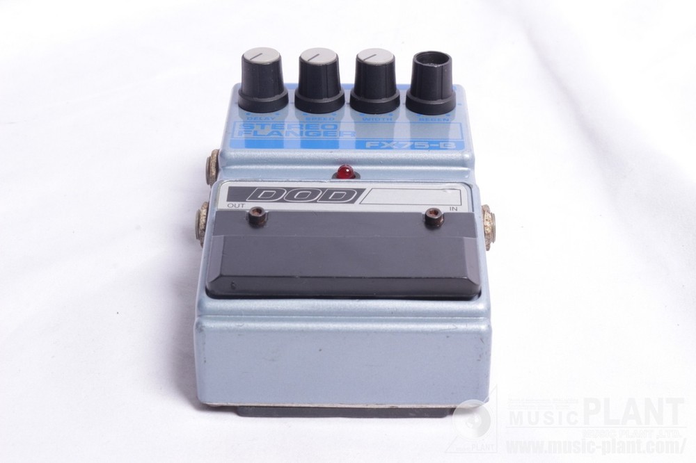 DOD FX75-B Stereo Flanger