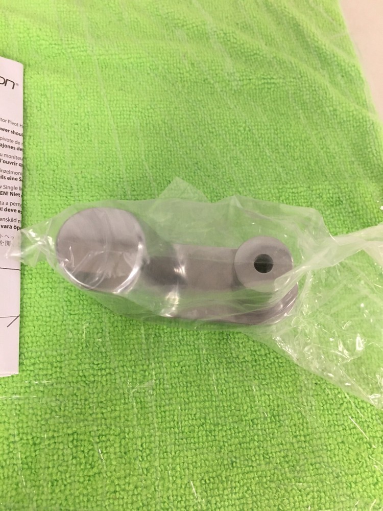 OPEN BOX! Ergotron Pan Pivot Kit 97-650