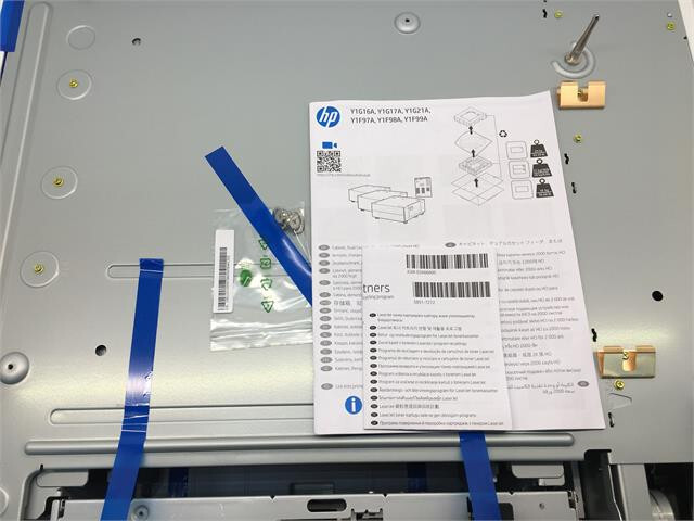 HP Y1G21A LaserJet 2000 Sheet Paper Tray Stand for E87650 E87660 E82550 E82560
