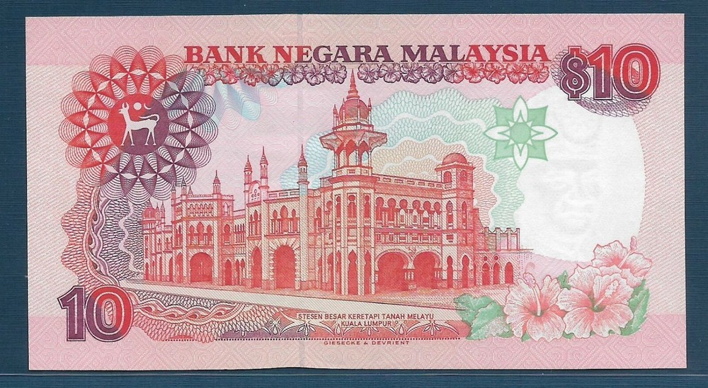 Malaysia 10 Ringgit, 1995, P 38 / Printer : G&D, AU-UNC