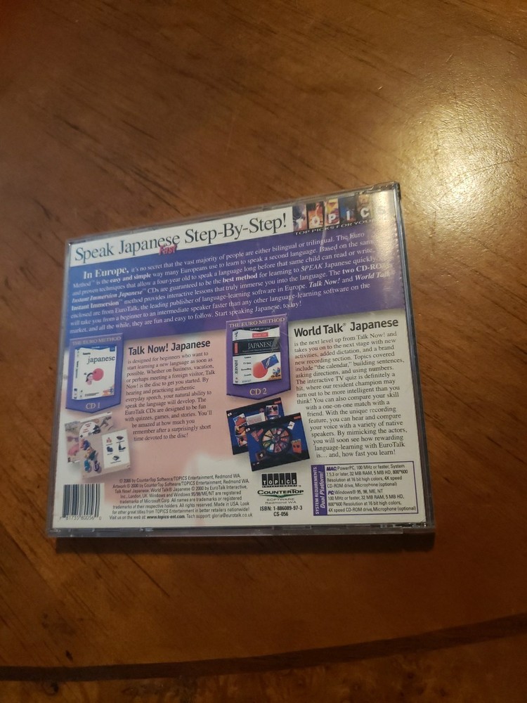 Instant Immersion Japanese 2 Disc CD ROM MAC & PC