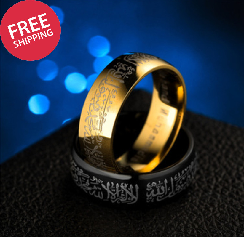 Muslim Ring