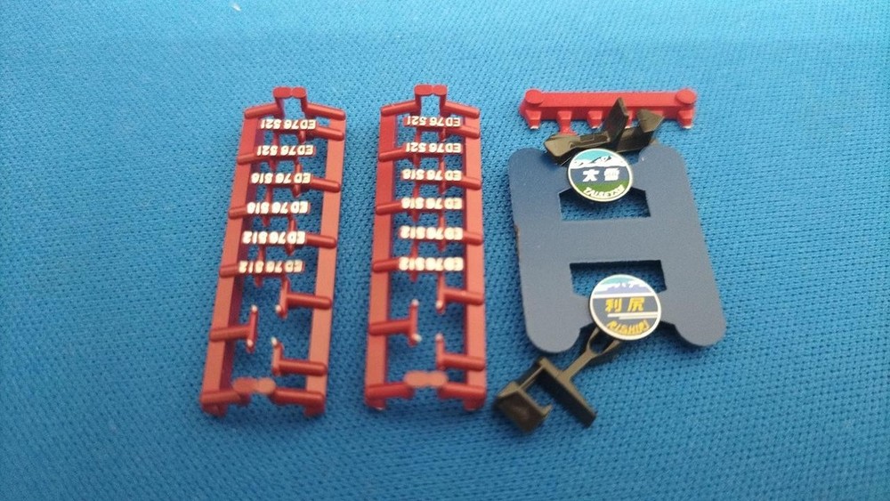 KATO 3071-2 ED76 500 JR Specification
